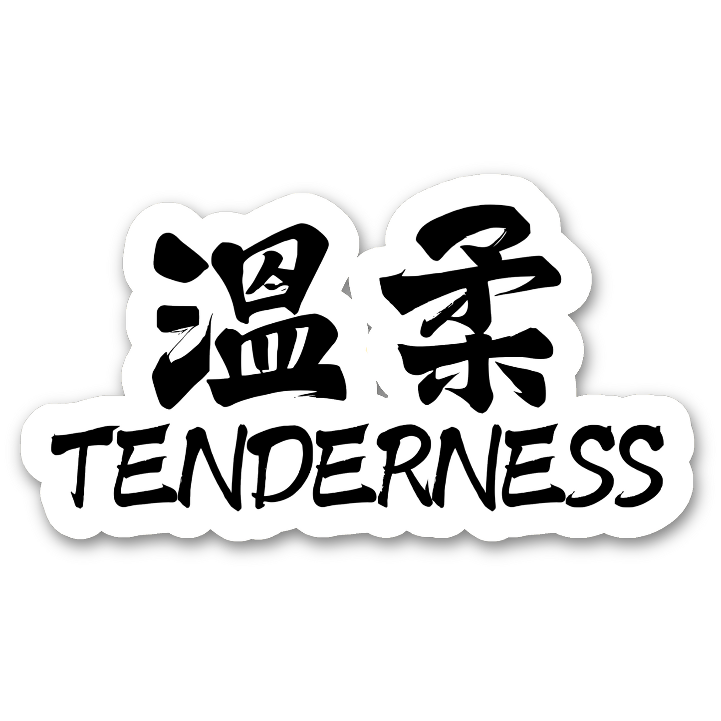 Tenderness Vinyl Sticker